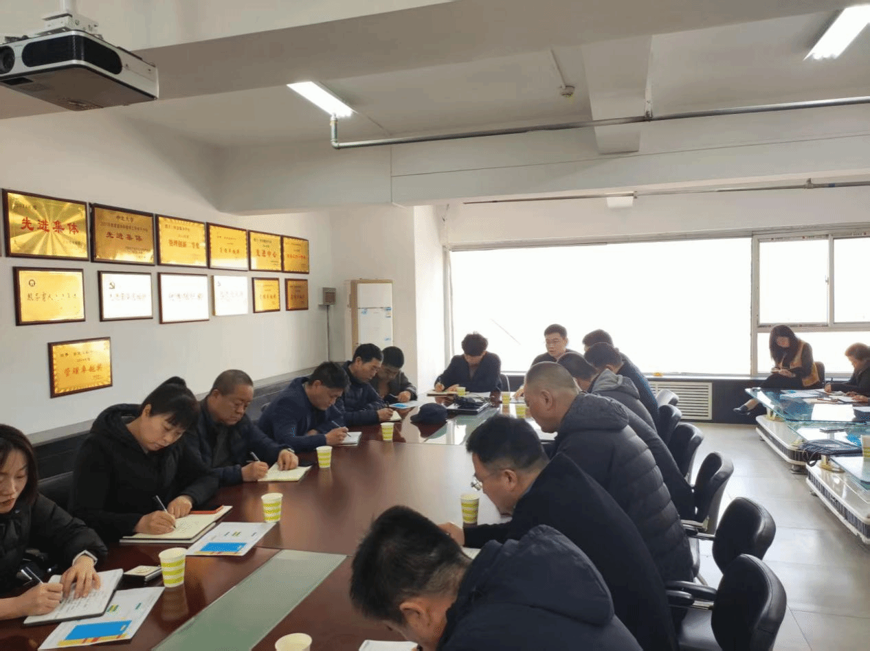 筑牢食品安全防線，提升服務質量——后勤管理部餐飲服務科召開食品安全專題會議暨專項培訓會